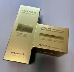 2026年最新】BOTOCARE 美容液の人気アイテム - メルカリ