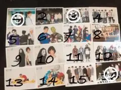 超特急 集合連結 生写真