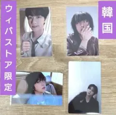 【レア‼️BTSジン Echo】　韓国ウィバストア　限定ラキドロ　コンプ‼️