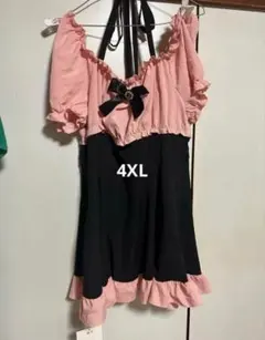 Item thumbnail for item ae9e360c-83ba-4ad9-a6d7-8d86d47f2e2d