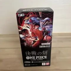 ONE PIECE カードゲーム 決戦の刻 BOX 2箱 テープカット - メルカリ