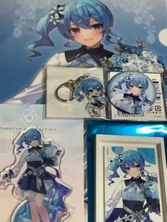 ブラフラ　初噛みつき　生誕グッズ　未開封 ブラフラ 初噛みつき 生誕セット - メルカリ