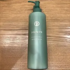 ナイトウェルボディミルク