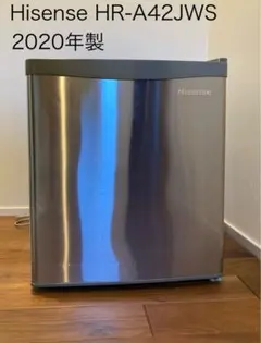 2025年最新】ハイセンス 冷蔵庫 hr-a42jwの人気アイテム - メルカリ