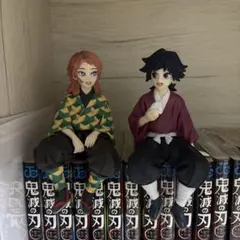 鬼滅の刃　冨岡義勇　錆兎　ちょこのせプレミアムフィギュア　幼少期