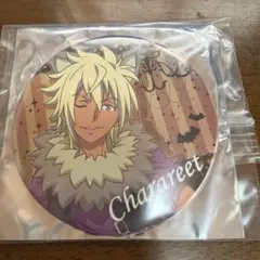 HUGっとプリキュア　プリティストア　ハロウィン　缶バッジ チャラリート