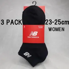 ニューバランス ソックス レディース 23-25cm 黒 3足組 ロゴ3色