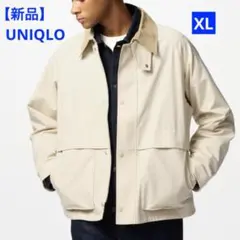 【新品】ユニクロ　ユーティリティショートブルゾン　メンズ　ベージュ　XL