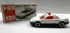 NSX パトロールカー ホンダ トミカ
