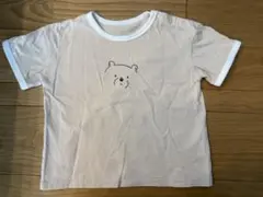 Item thumbnail for item d59cd2eb-40d7-4166-8b39-700cb4785ddc