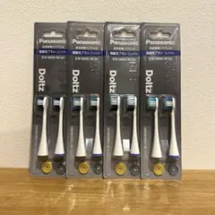 Panasonic ドルツ替ブラシ EW0800-W(白)4セット【新品未開封】