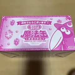 魔法缶おもちゃの缶詰