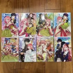 2026年最新】遊喜じろうの人気アイテム - メルカリ