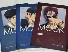 羊文学「more than words」 メガジャケ付き 呪術廻戦 虎杖悠仁 - メルカリ