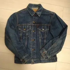 Levi 70505 big E