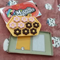 こどもちゃれんじ　ほっぷ　エデュトイ