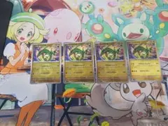 ポケモンカード ドラゴンミラー レックウザ 5枚セット 傷あるものあり 
