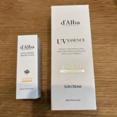 新品未使用 d'Alba ダルバ ウォータフルトーンアップサンクリーム　ピンク