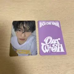 NCT WISH シオン　ツアー グッズ 6000円以上 購入特典 トレカ