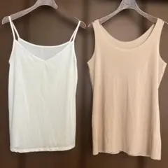 UNIQLO AIRismホワイト&ベージュ XLサイズ2枚セット