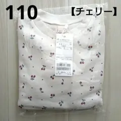 マロマロン様 リクエスト 2点 まとめ商品