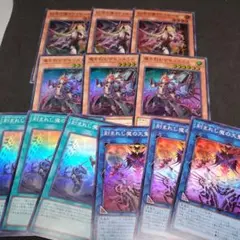 遊戯王　デモンスミス　デッキパーツ　セット