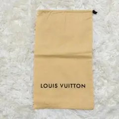루이비통 보존봉투 건착 세로장 LOUIS VUITTON 약 23×40 cm