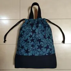 モスグリーン系 星柄上 お着替え袋 シューズ入れ 巾着袋