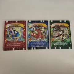 ぐるり森カード熊本グリーンランドホテル限定 シーガーディアンRトビムツトラブシ ぐるり森 カード 熊本グリーンランド ホテル限定 シーガーディアンR