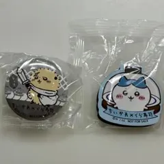 ちいかわ×くら寿司 缶バッジ(ラッコ)マグネット(ハチワレ&ラッコ)セット