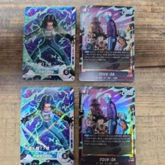 ドラゴンボール DRAGON BALL 香港版 1巻〜3巻 キラカード - メルカリ
