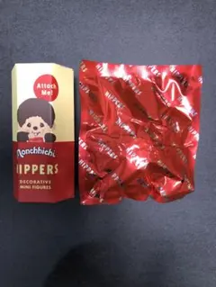 モンチッチ　ヒッパーズ　女の子　ガール