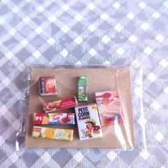 ミニチュア食品パッケージセット