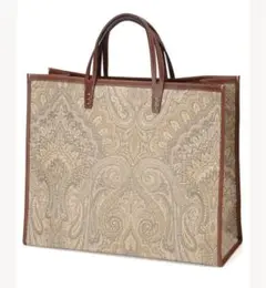 A VACATION TANK YELLOW PAISLEY