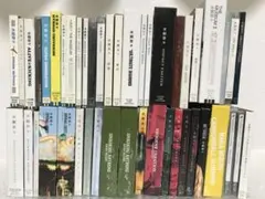 S484 水樹奈々 CD アルバム シングル 大量セット まとめ売り - メルカリ