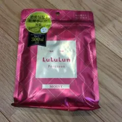 新品 LuLuLun Precious モイスト 7枚入り ルルルン