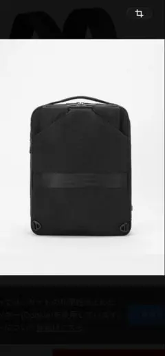 002 クシタニ タンクバッグ ブラッグ K-3592 - メルカリ