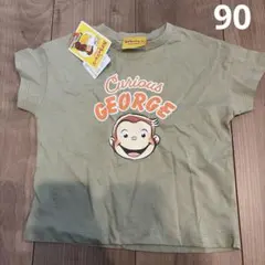 【新品】おさるのジョージ　半袖　90cm カーキ色