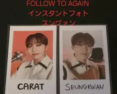 FOLLOW TO AGAIN インスタントフォト スングァン