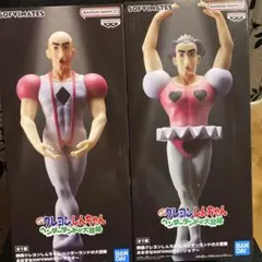 クレヨンしんちゃん マカオ ジョマ フィギュアセット