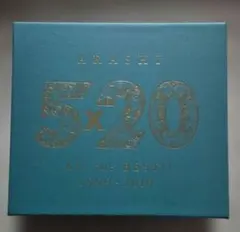 5×20 All the BEST!! 1999-2019