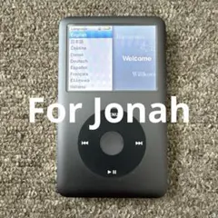 iPod classic 160GB MC297J/A 最終型 箱つき ほぼ完品 - メルカリ