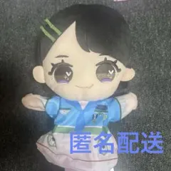 =LOVE イコラブ　モーリーファンタジー　ぬいぐるみ　限定　パペット　野口衣織