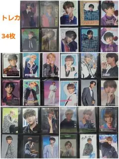 中島颯太50点 (画像4までご覧下さい)