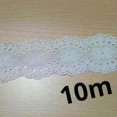 Item thumbnail for item 2d9d2b3b-e061-4b02-8cba-a0e8d0cff050