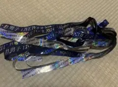 なにわ男子 +Alpha 銀テープ 4本セット