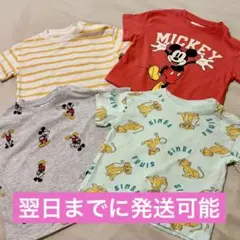 70cm ディズニー H＆M 半袖Tシャツ4枚セット（サイズ74/6-9M）のサムネイル