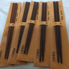 kamiomi様 リクエスト 2点 まとめ商品