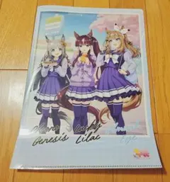 ウマ娘 クリアファイル A4