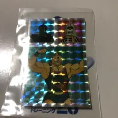 Item thumbnail for item 09fefcde-bf86-4c7a-b638-56405691acee